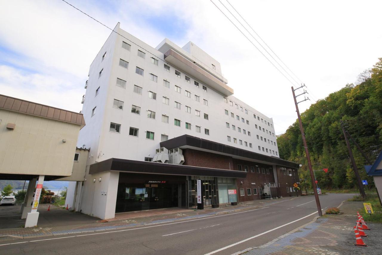 Toya-onsen Hotel Hanabi Toyako Dış mekan fotoğraf