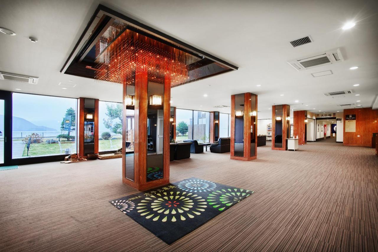 Toya-onsen Hotel Hanabi Toyako Dış mekan fotoğraf