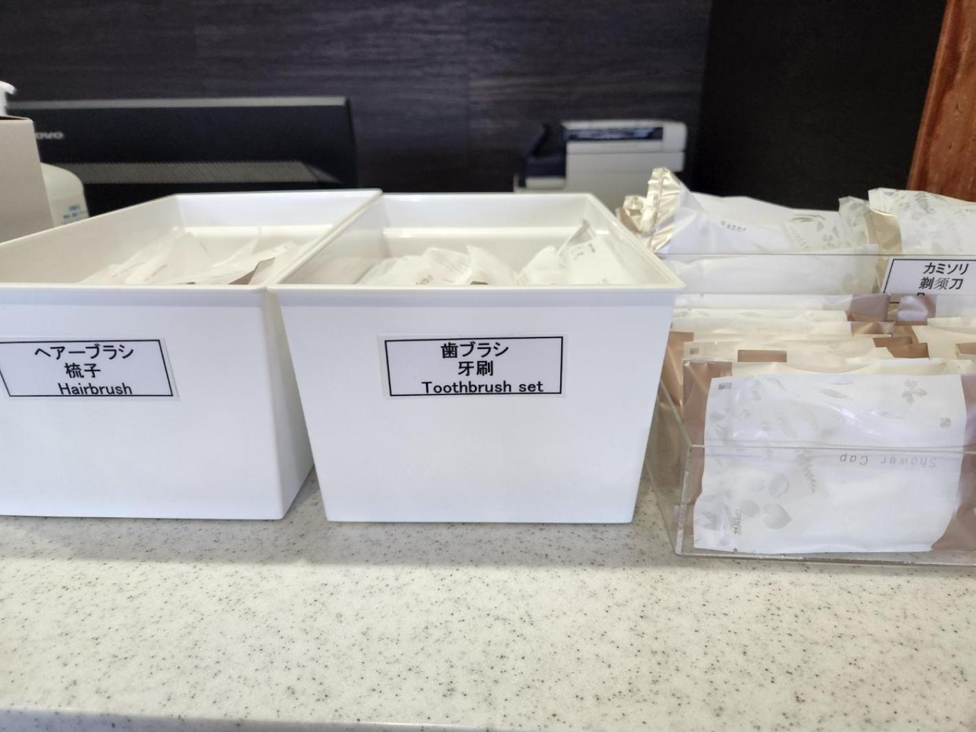 Toya-onsen Hotel Hanabi Toyako Dış mekan fotoğraf