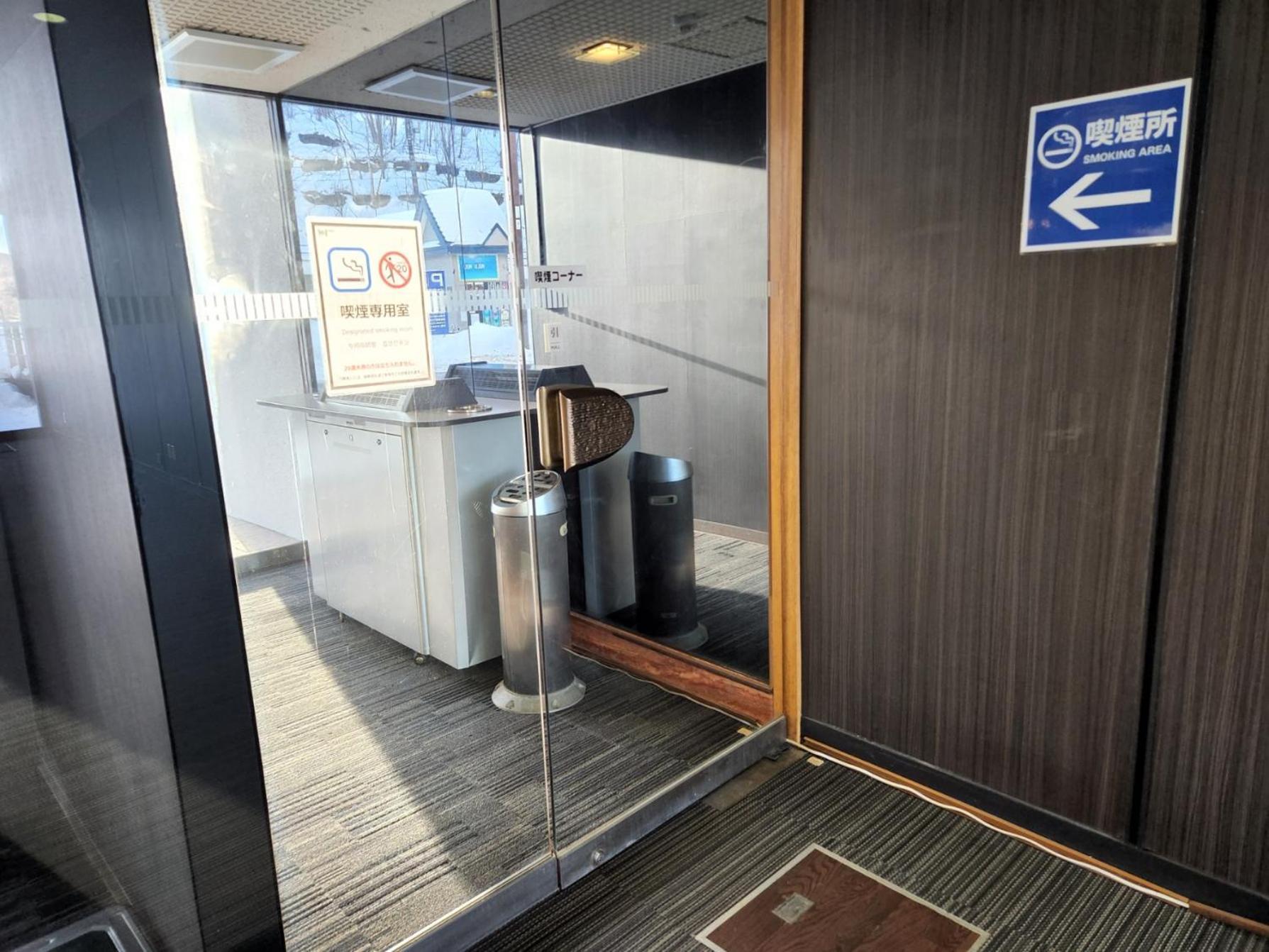 Toya-onsen Hotel Hanabi Toyako Dış mekan fotoğraf