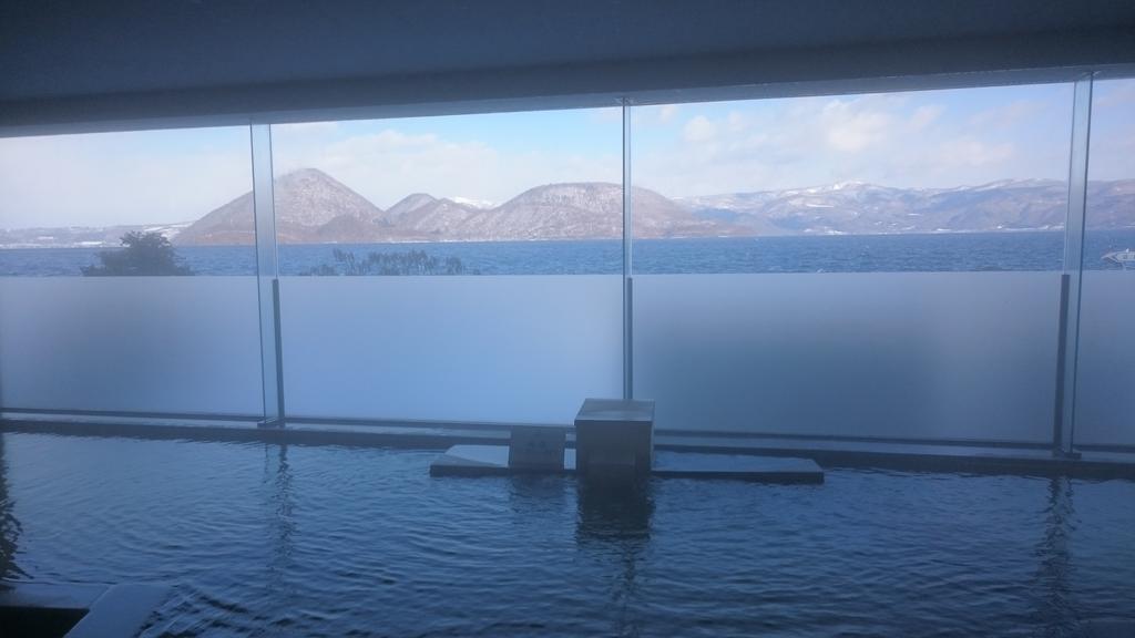 Toya-onsen Hotel Hanabi Toyako Dış mekan fotoğraf