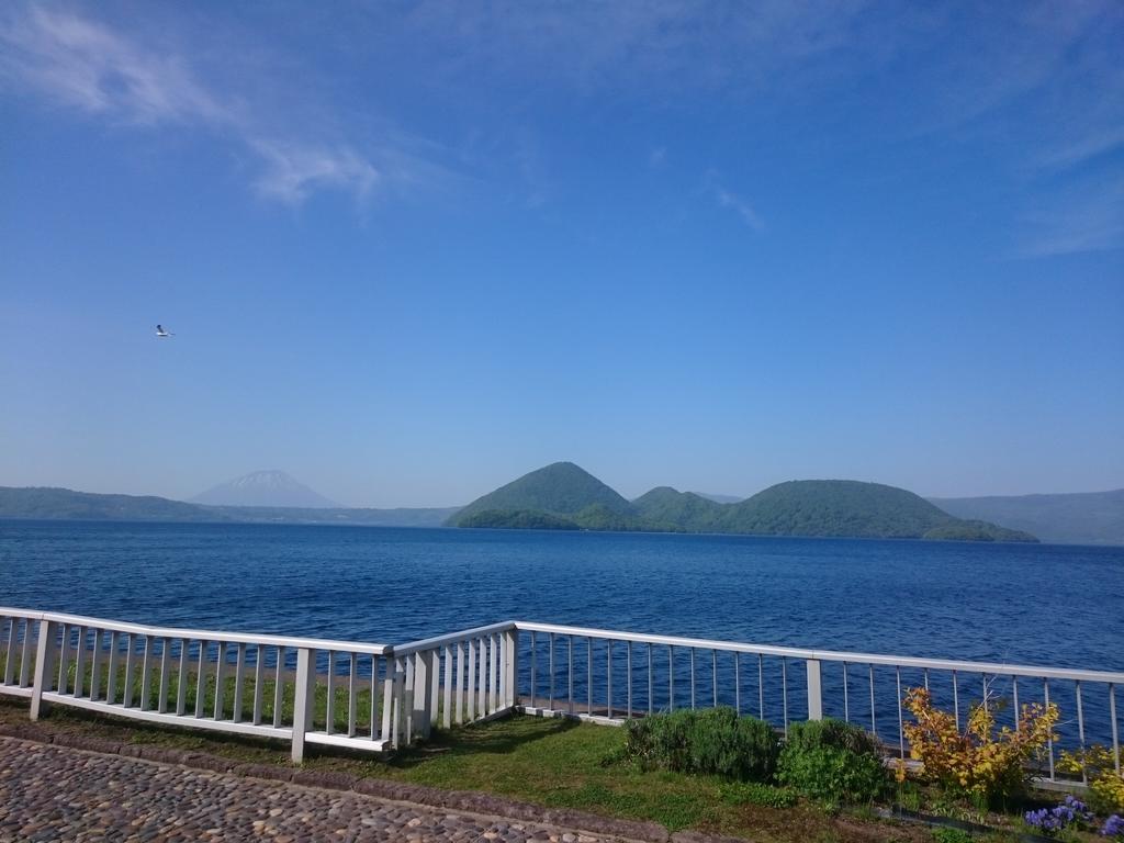 Toya-onsen Hotel Hanabi Toyako Dış mekan fotoğraf